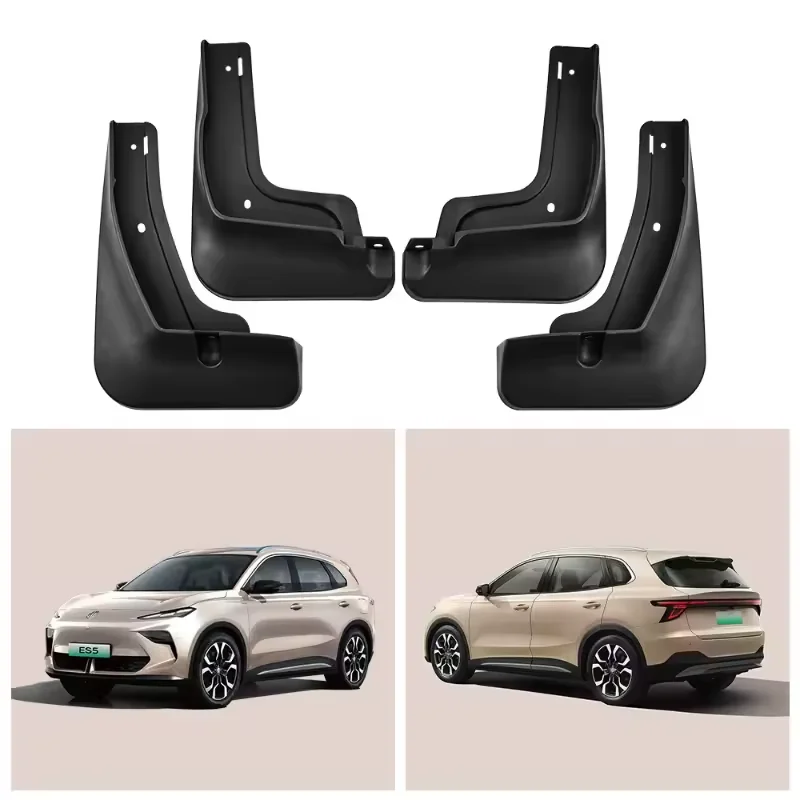 MG S5 EV mud flaps, set of 2 front and 2 rear mud flaps with fixings